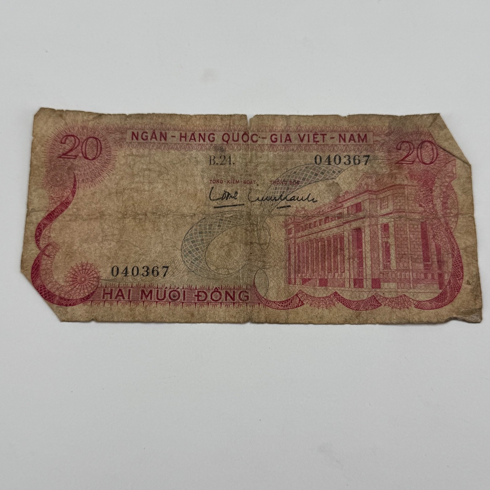 1960s South Vietnam 20 Dong Banknote B24 Circulated