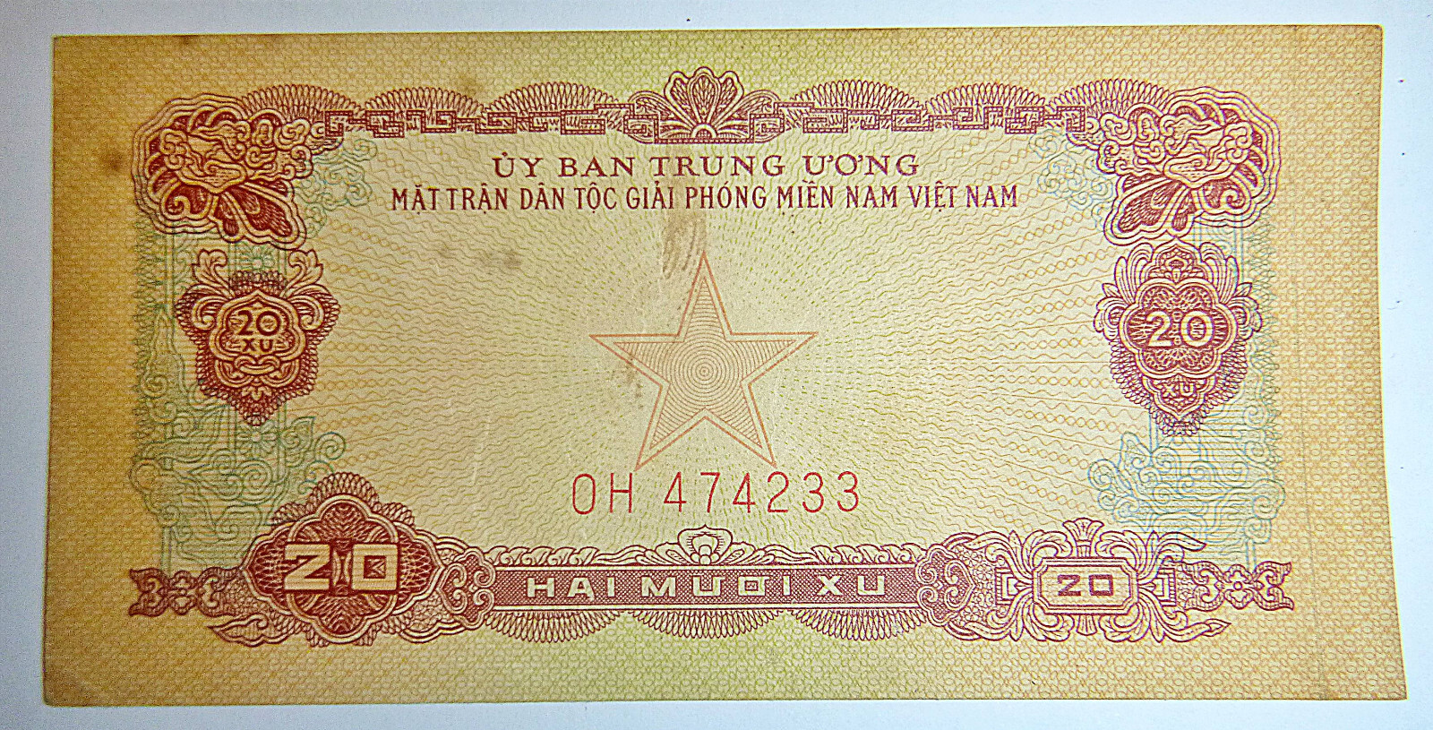 Viet Cong – 20 XU NOTE – US CAPTURED 1970 CAMBODIA INVASION – VIETNAM WAR, C.461