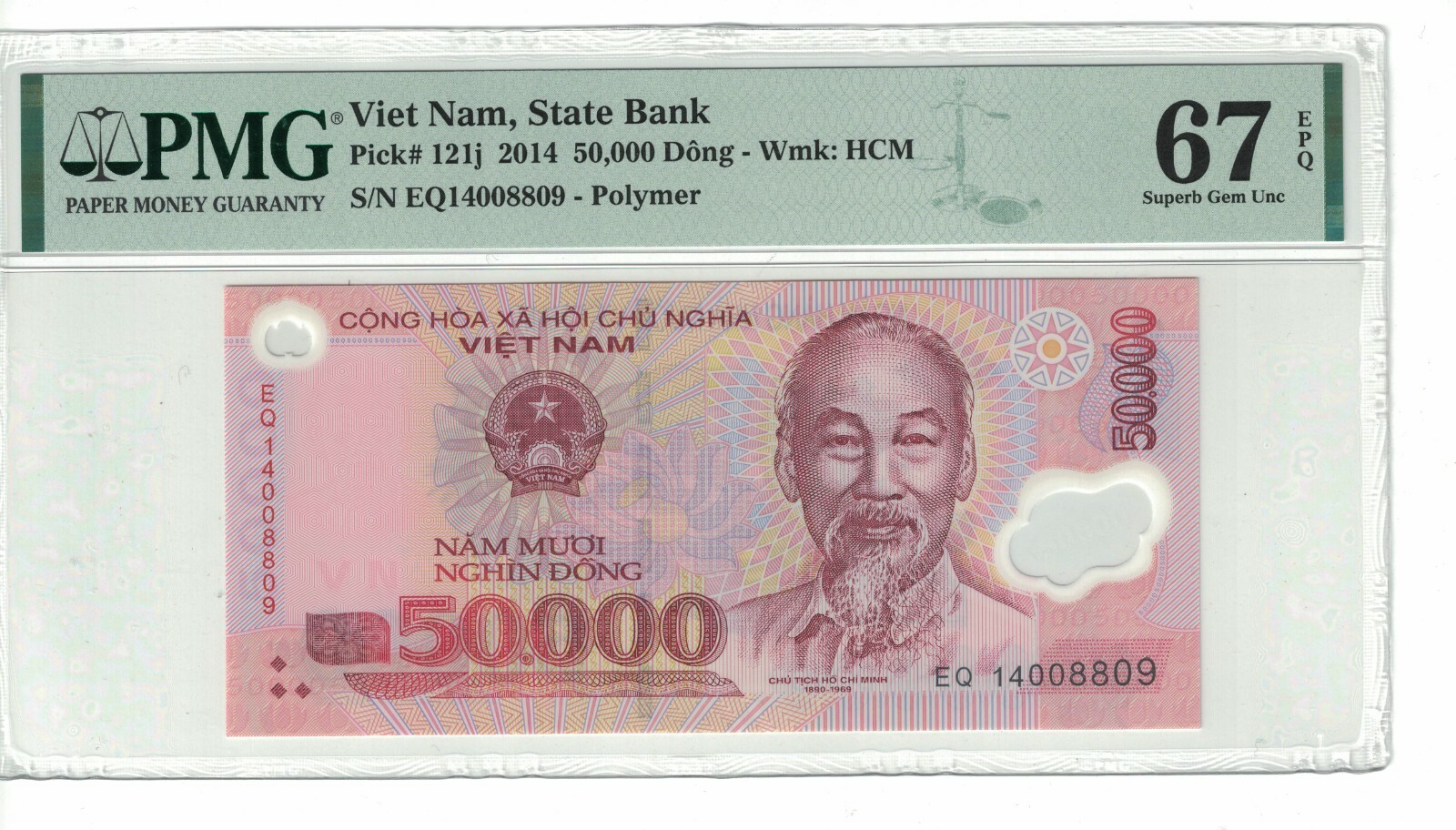 VIETNAM 50,000 Dong 2014 PICK# 121j PMG: 67 EPQ GEM UNC. (#PL1215)
