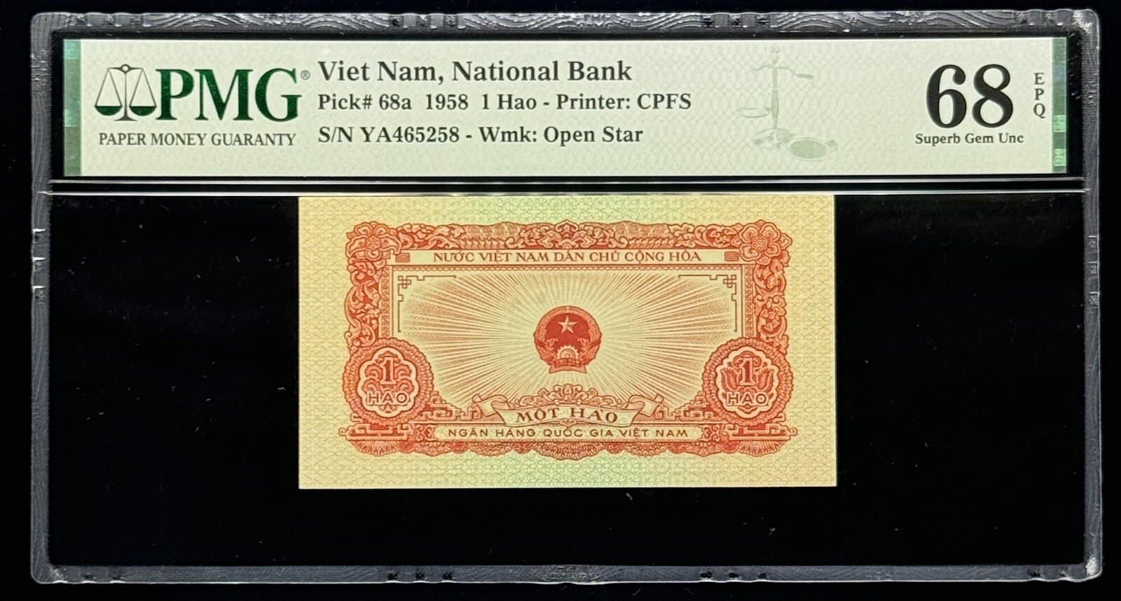 VIETNAM 1 Hoa 1958 PICK# 68a PMG: 68 EPQ GEM UNC. #PL2709