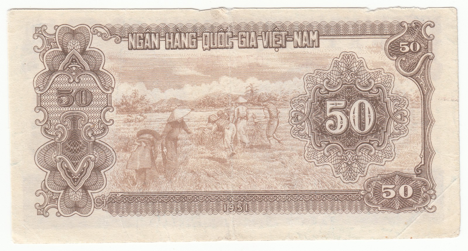 1951 Vietnam DR Regular Issue Bank Notes 50d Very Fine, P# 53b.