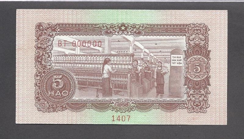 Vietnam 5 HAO P-70 1958 SPECIMEN Vietnamese TEXTILE UNC World Currency BANKNOTE