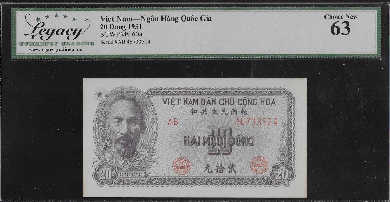 Vietnam P-60a 20 Dong 1951 LCG 63