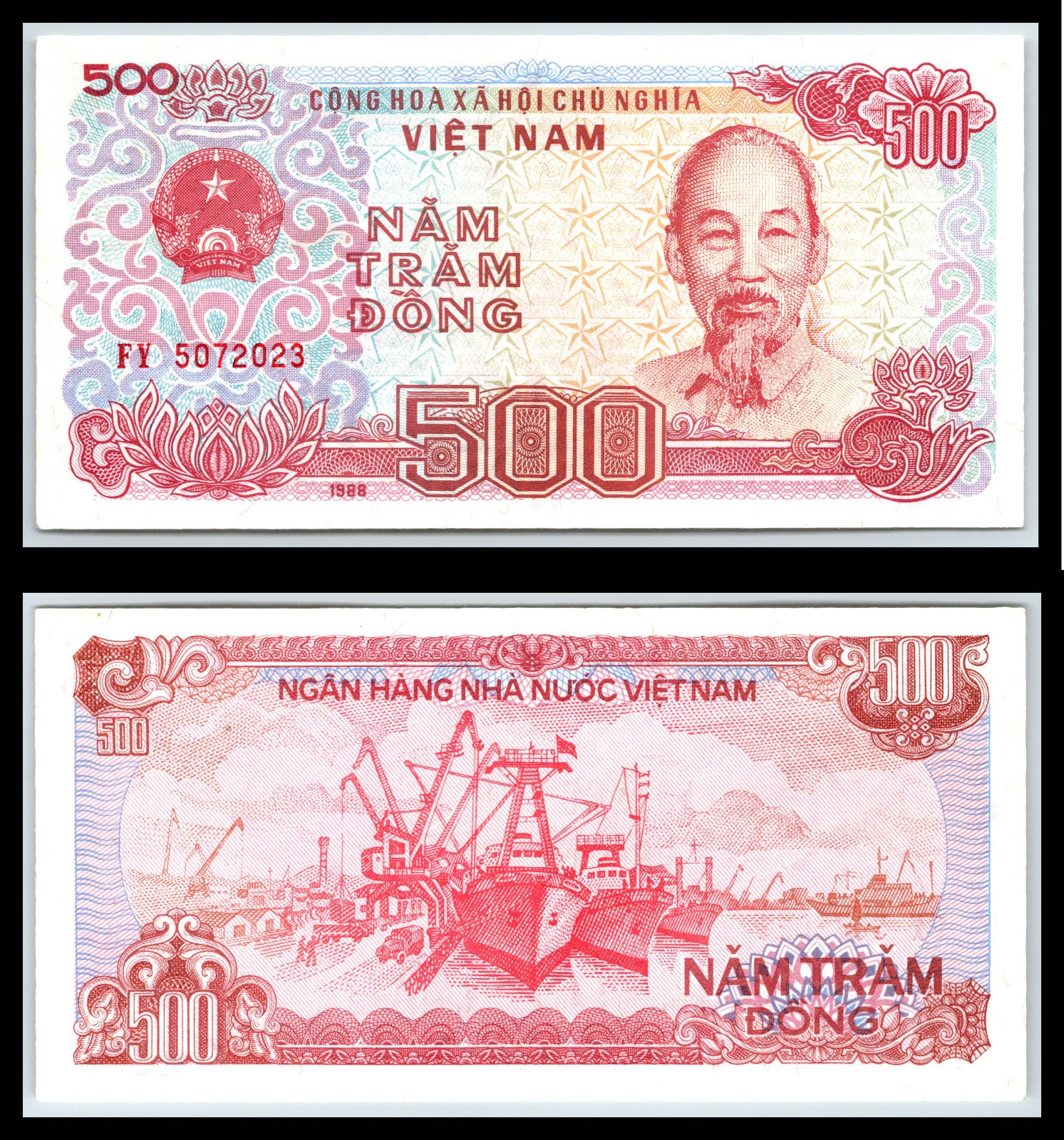 1988 Vietnam 500 Five Hundred Đồng Dong Vietnam Ho Chi Minh AUNC Prefix FY