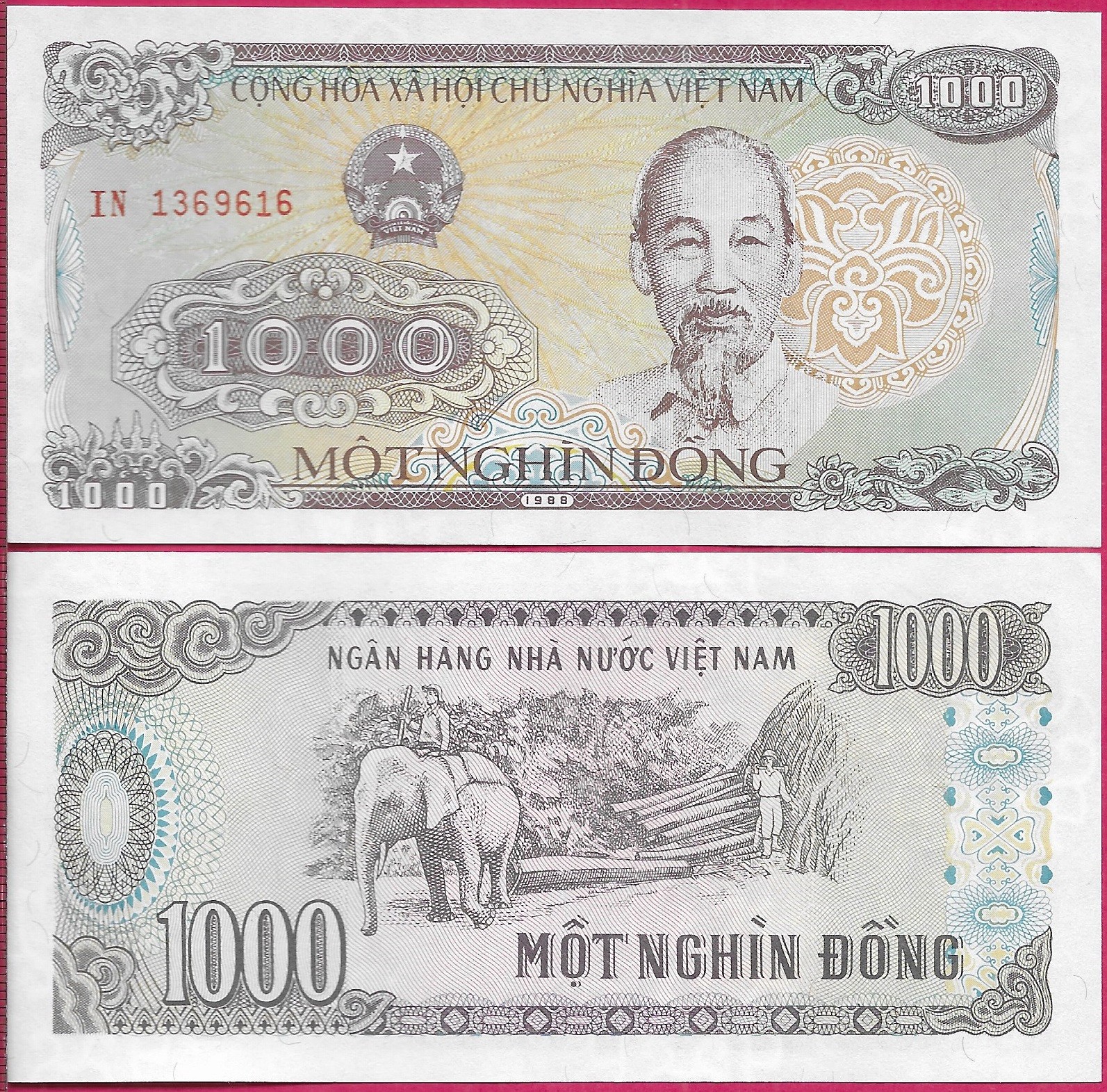 VIETNAM 1000 DONG 1988 UNC IN,SECOND NEW DONG,PORTRAIT OF HO CHI MINH (1890-1969