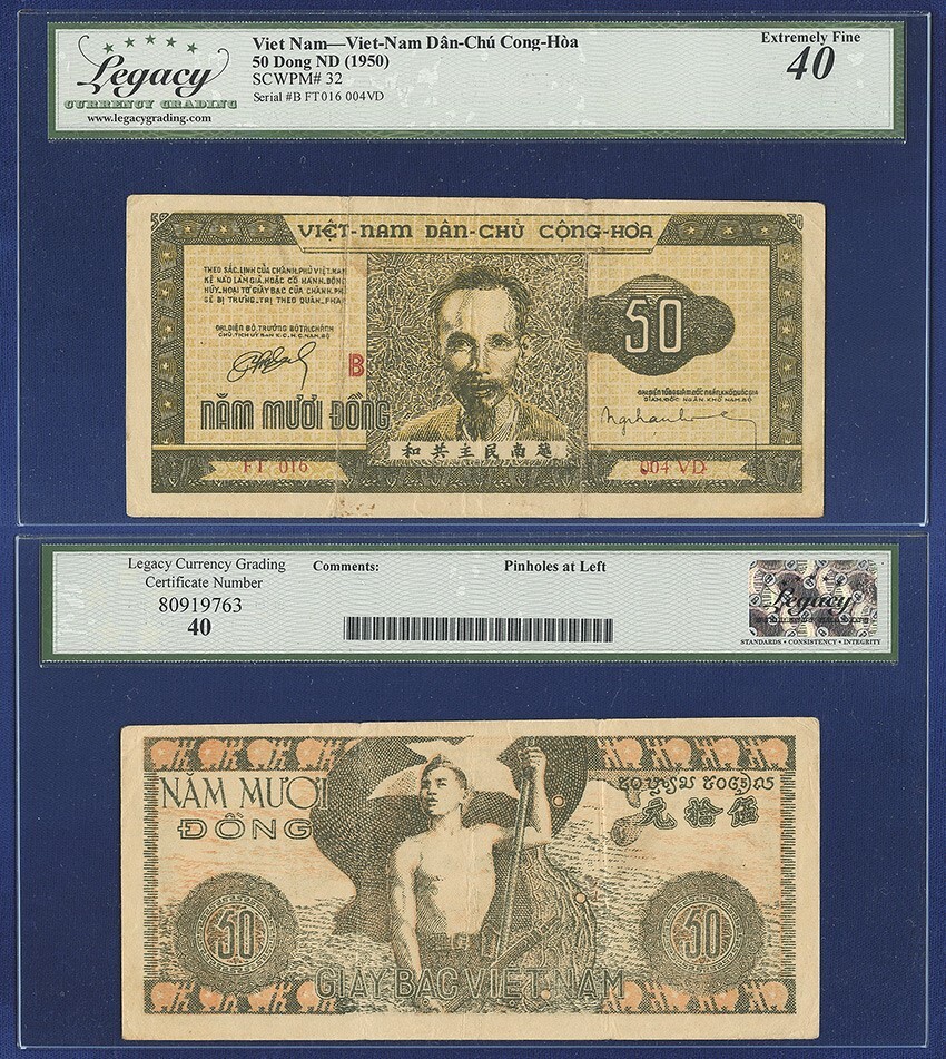 VIETNAM 50 DONG 1950 P-32 DAN-CHU CONG-HOA EXTRA FINE 40