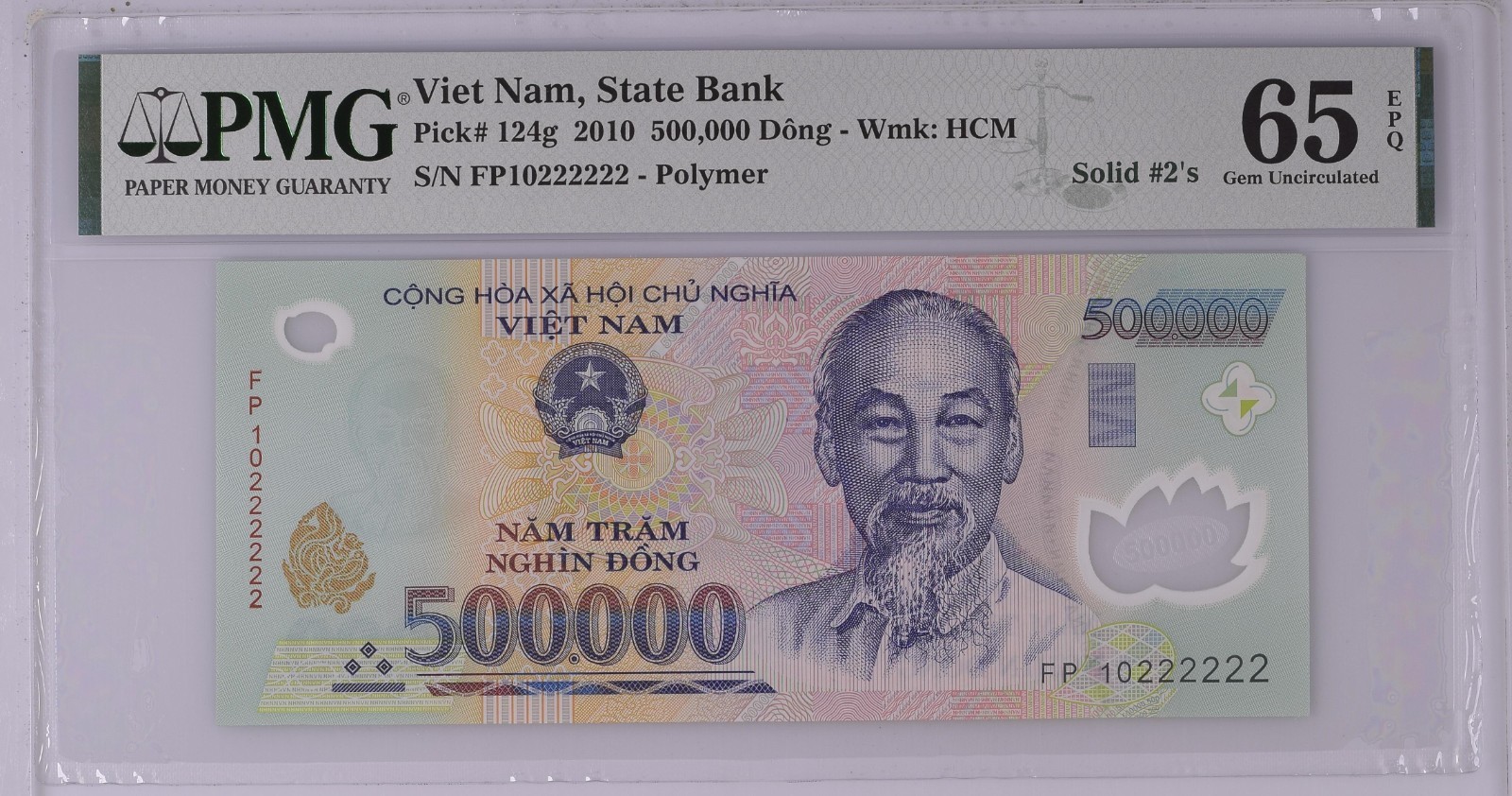 Vietnam P-124g 500,000 Dong 2010 Solid #2’s PMG 65 EPQ