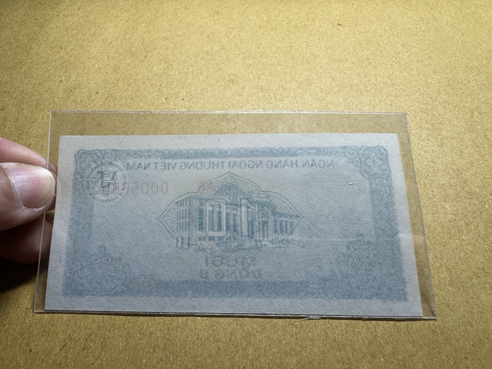 VIETNAM 10 Dong FOREIGN EXCHANGE CERTIFICATE 1987 UNC P-FX8a Rare_LDP Shop.
