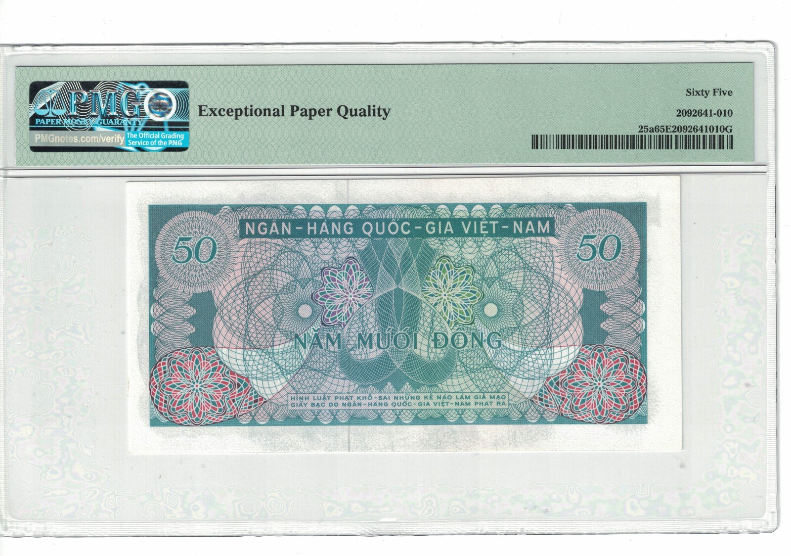Vietnam South 50 Dong 1969 PICK# 25a PMG: 65 EPQ GEM UNC. #PL1460
