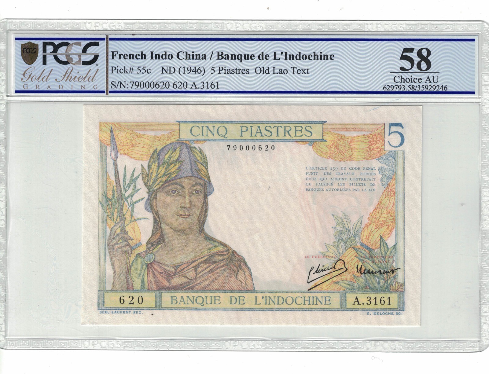 French Indochina 5 Piastres 1946 Pick# 55c PCGS: 58 Choice AUNC. #PL2010