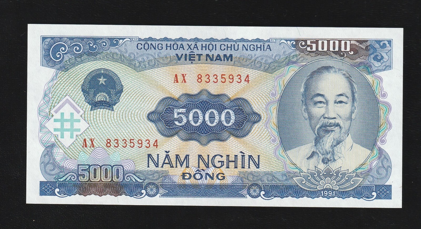 Vietnam, 5000 Dong, 1991, P-108, UNC Ho Chi Minh, Hydroelectric Plant