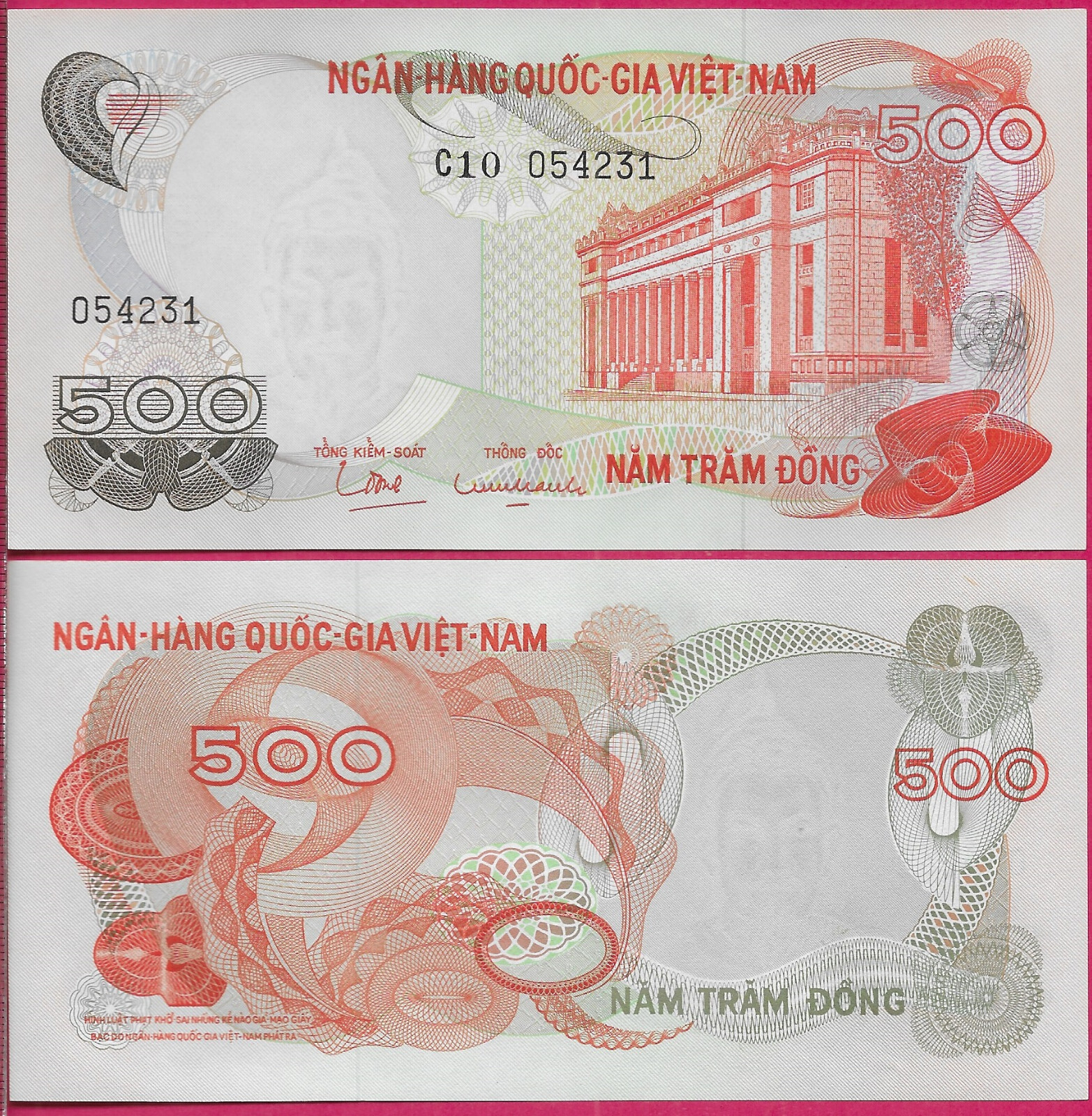 VIETNAM SOUTH 500 DONG 1970 AU C10,ISSUING REGIME:SECOND REPUBLIC 1967-1976,BANK