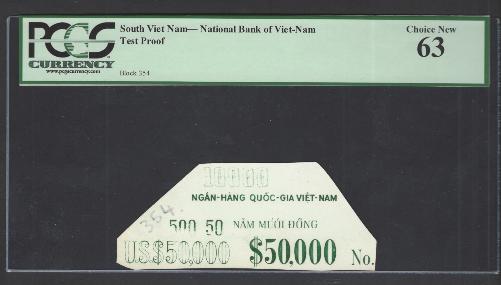 South Vietnam – National Bank of Viet-nam Test Proof Vignette UNC