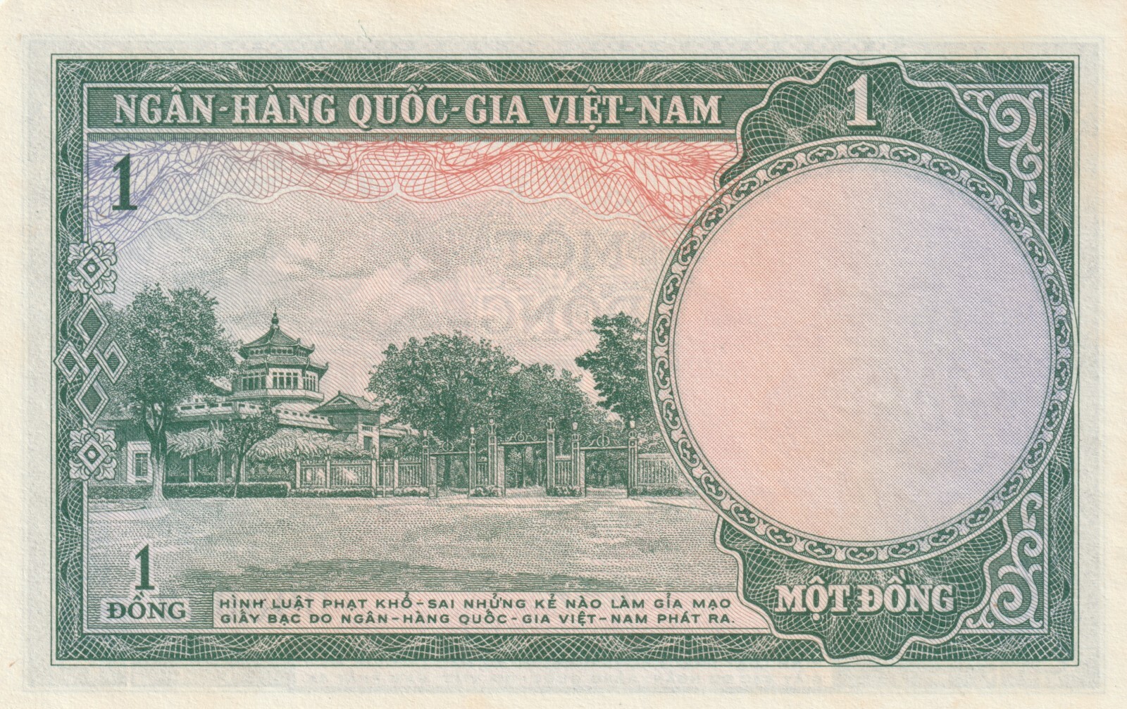 Vietnam 1956 1 Dong Uncirculated Banknote Pick 1a Bargain Bin