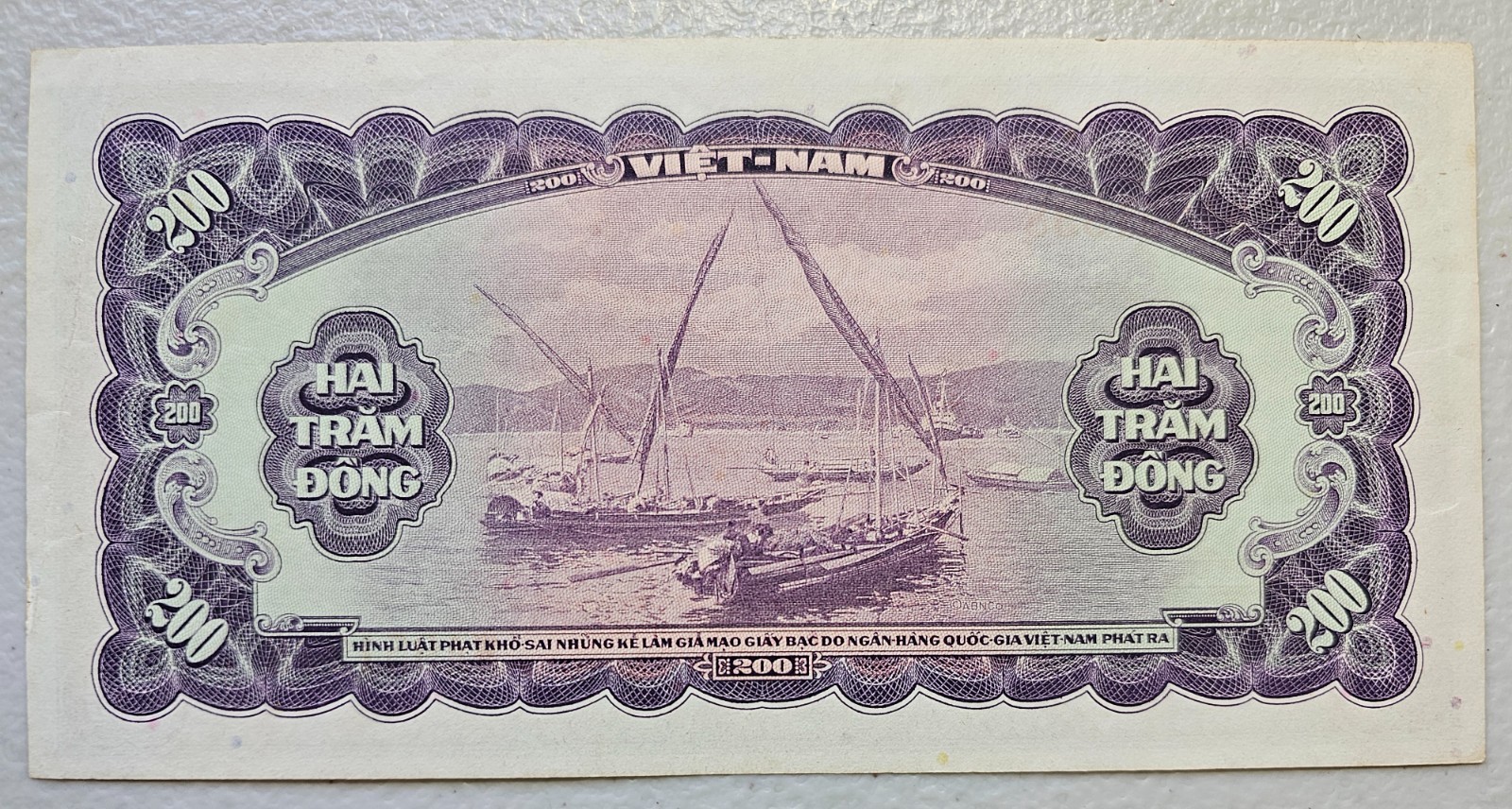 South Vietnam 200 Dong 1958, Two Letter Prefix