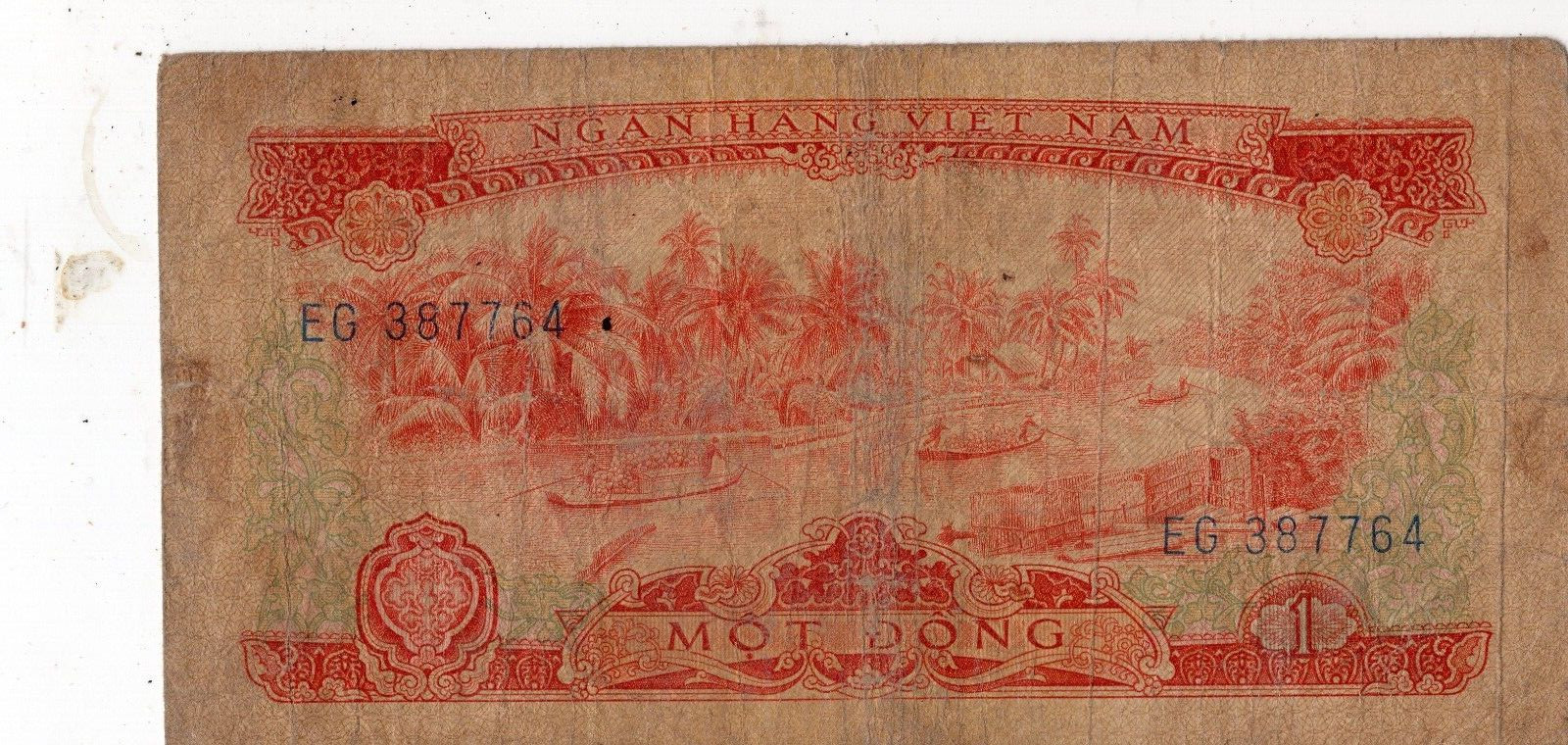 Viet Nam, South Transitional Issue: 1 Dong, 1966