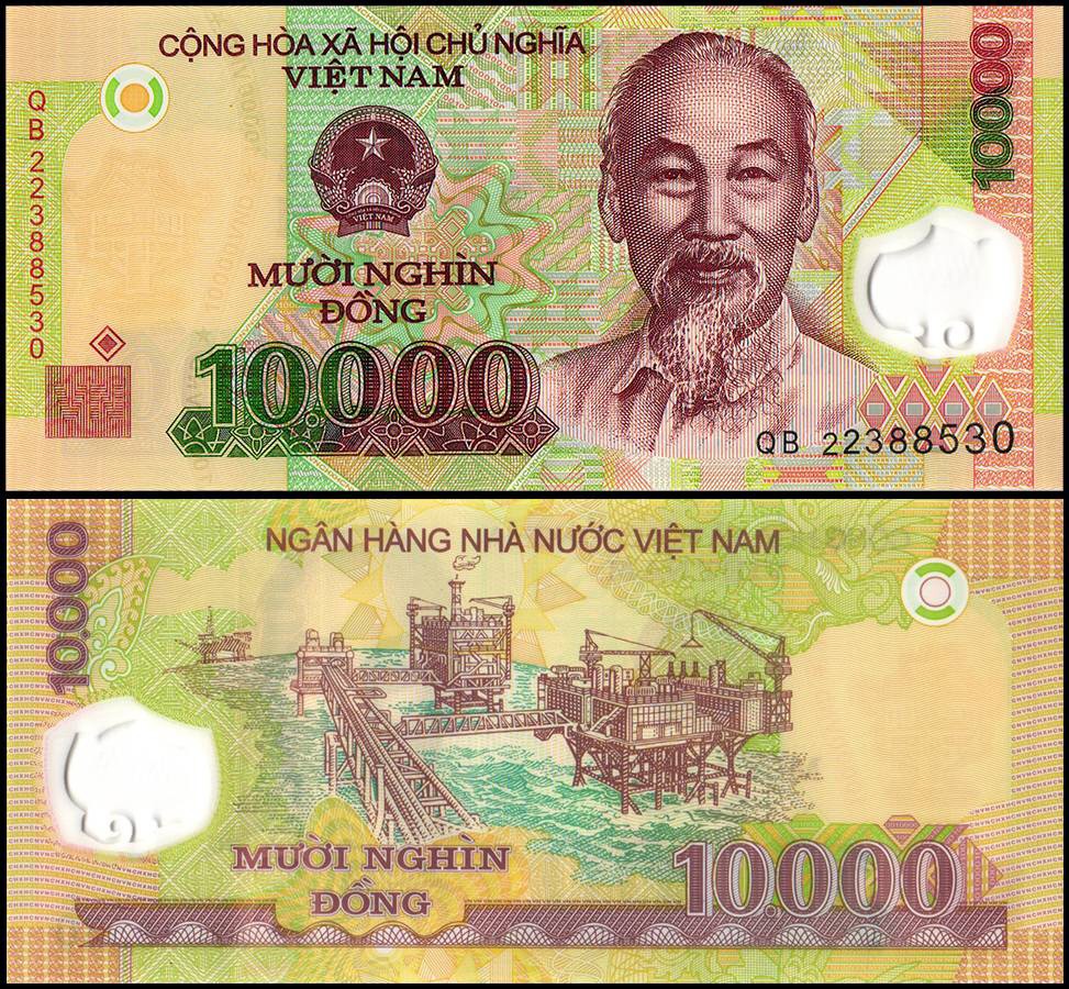 Vietnam 10000 Dong, 2022, P-119n, UNC, Polymer X 100 PCS Bundle Pack