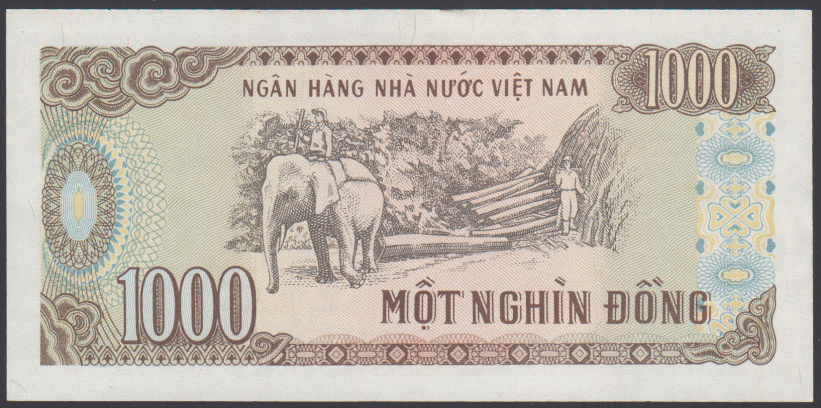 Vietnam 1000 Dong 1988 AU-UNC P. 106, Banknotes, Uncirculated