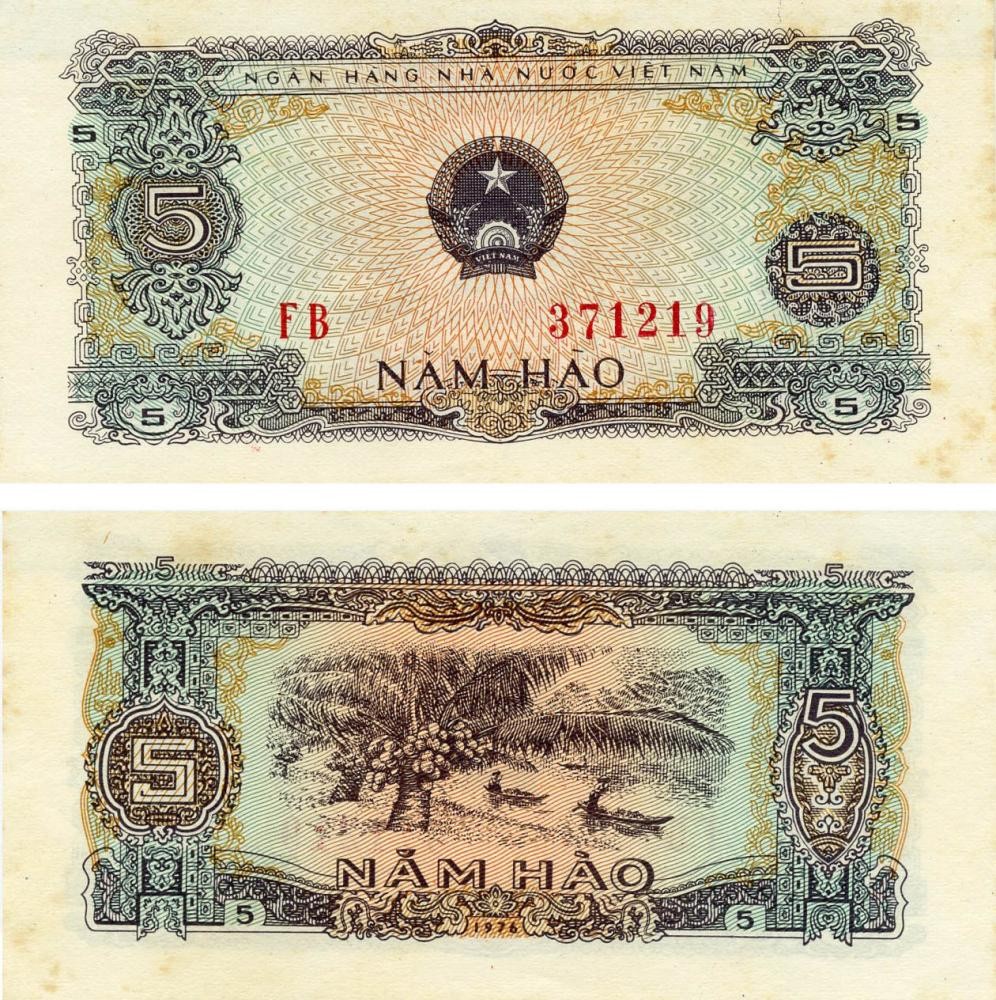Vietnam 5 Hao 1976 F-VF UNC (P79)