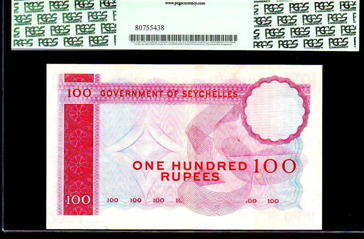 SEYCHELLES P18e “RED SEA TURTLE” 1975 100 RUPPES PCGS 35! QUEEN ELIZABETH II