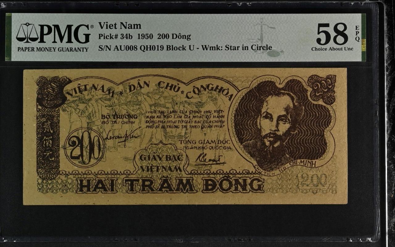 Vietnam P-34b 200 Dong 1950 Wmk Star in Circle PMG 58 EPQ