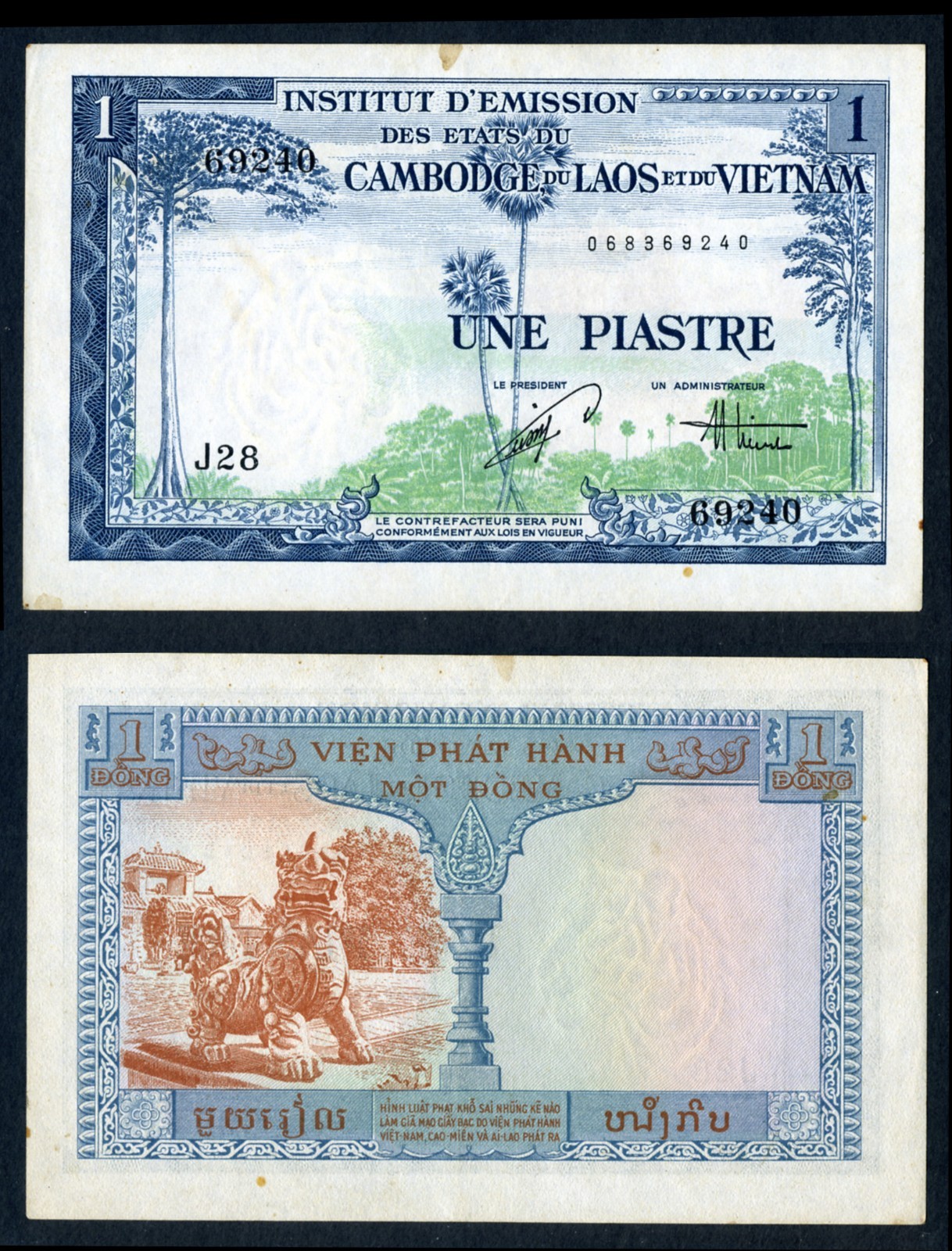 French Indochina / Vietnam 1954 Banknote 1 Piastre P105 J28-69240 (2026_IDN46))