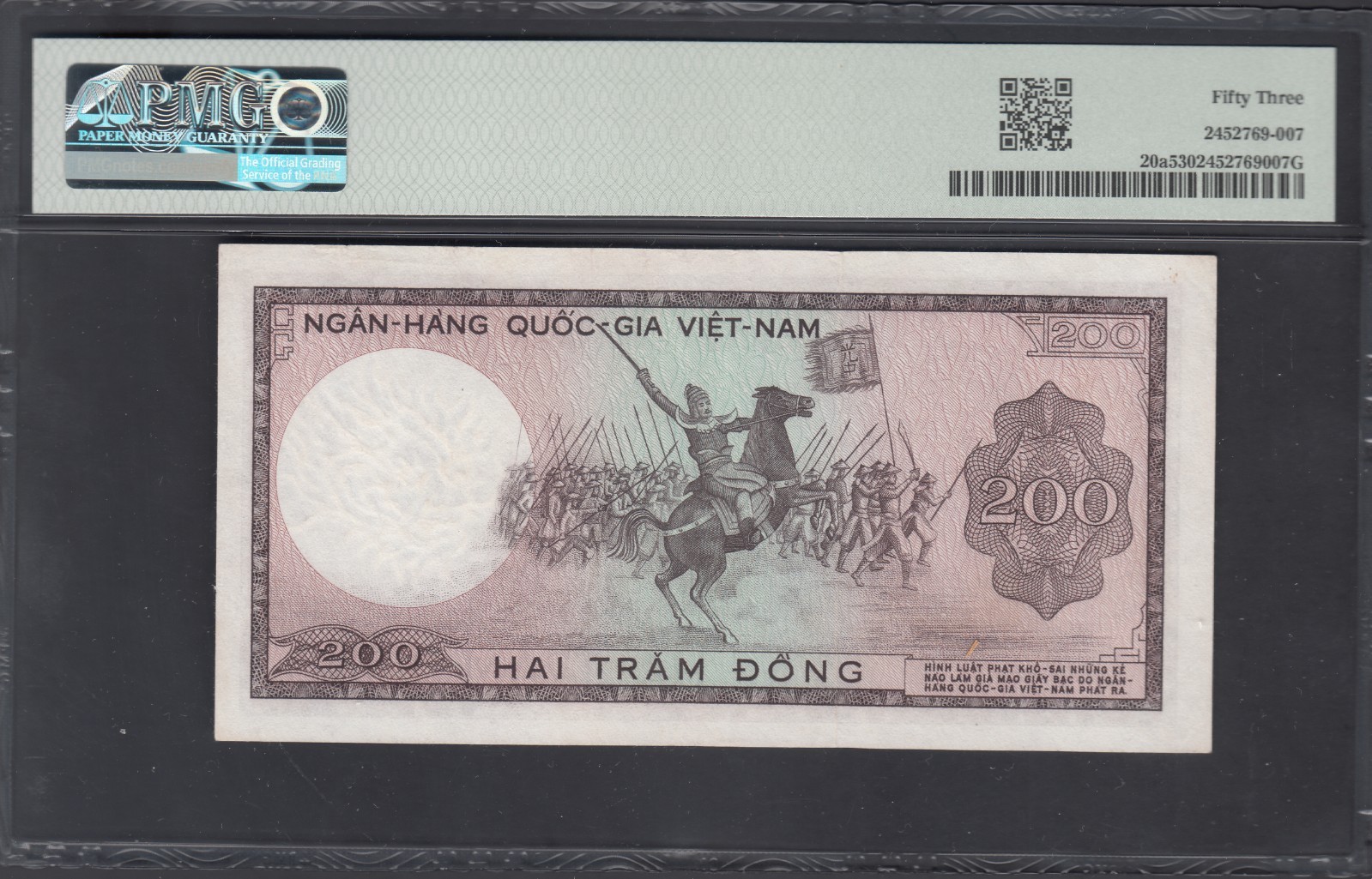1966 South Vietnam Republic National Bank Notes 200 Dong, PMG Certified P# 20a.