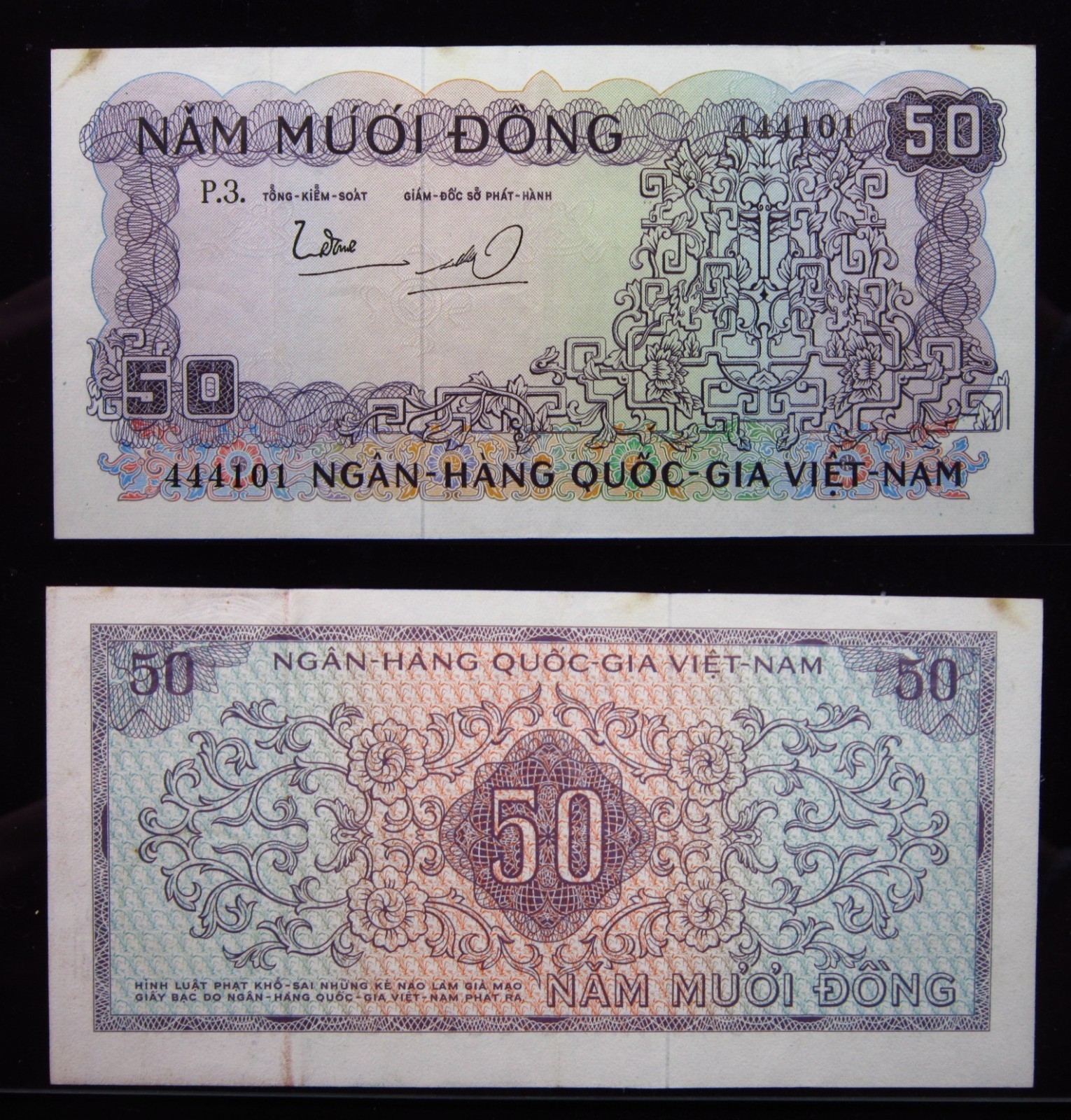 South Vietnam 50 Dong ND 1966 P17 i4101 Việt Nam Military Council Money
