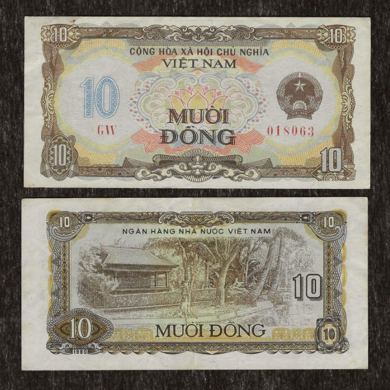VIETNAM 10 DONG P-86 1980 x 1 Pcs UNC ARMS HCM Vietnamese CURRENCY BANK NOTE