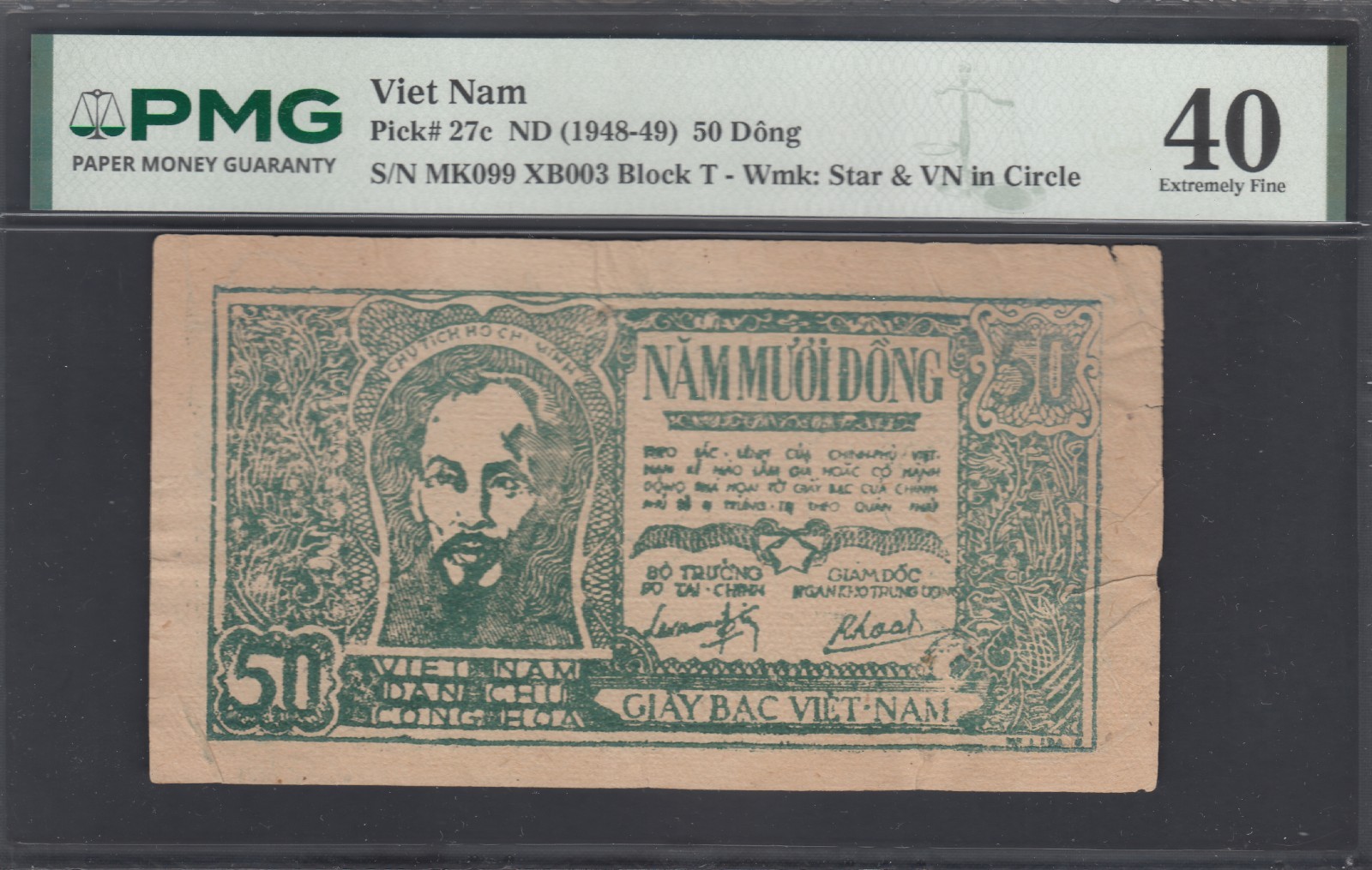 1948-49 Vietnam DR Regular Issue Bank Notes 50d, P# 27c, PMG Certified.