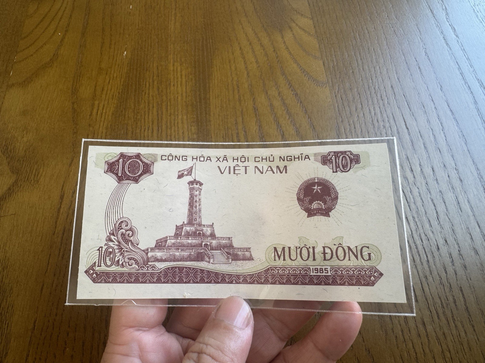 10 Dong Proof Uniface Test Front 1985 UNC Viet Nam Banknote_LDP.