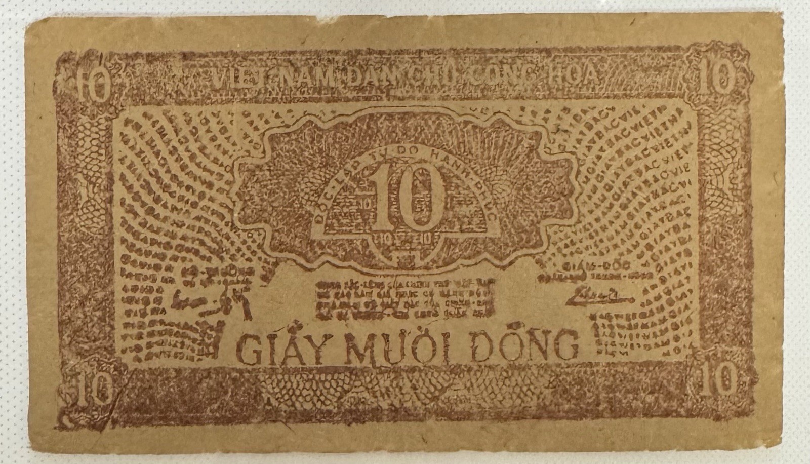 Vietnam 10 Dong 1948 Pick# 20c VG-VF. #PL3161