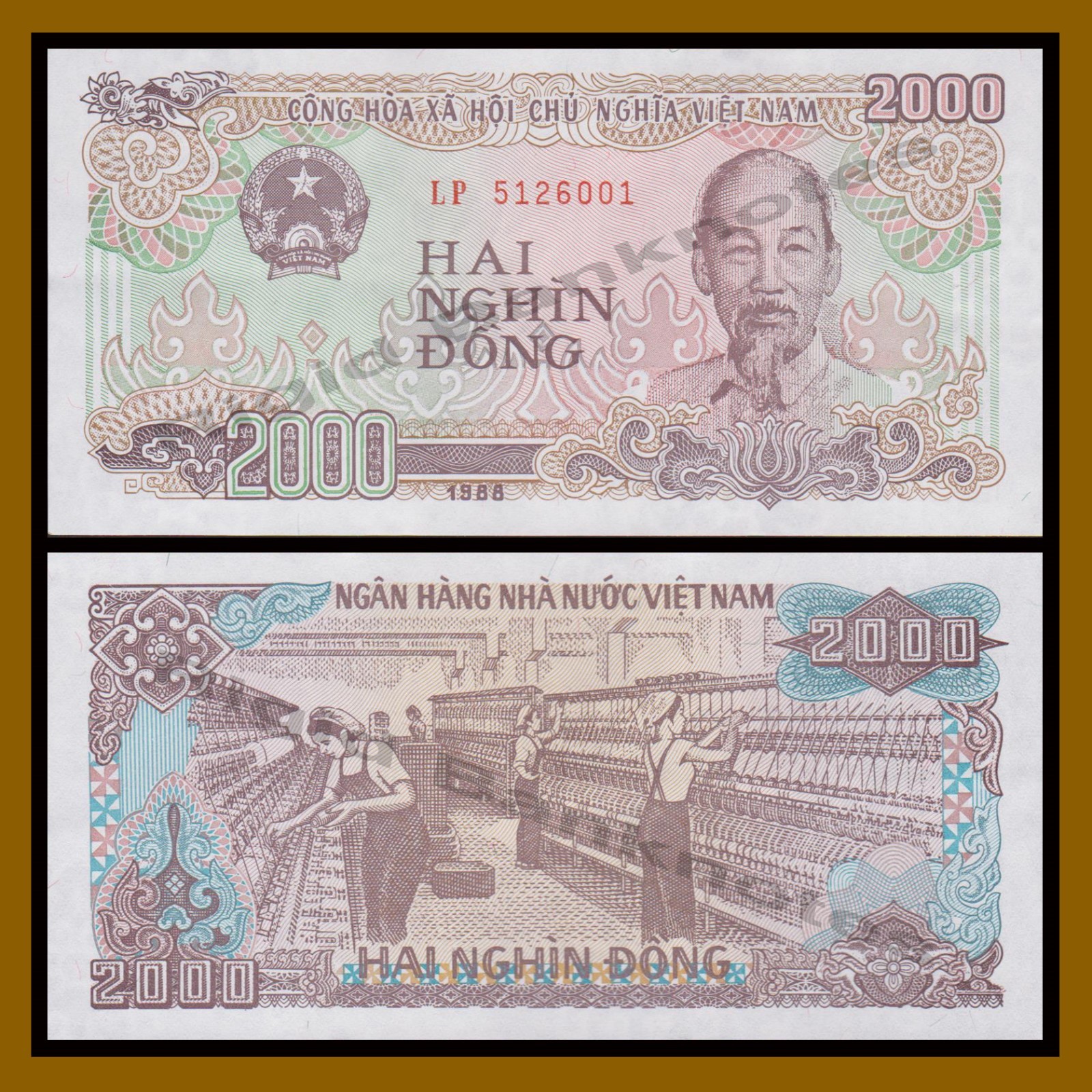 Vietnam (Vietnamese) 2000 (2,000) Dong, 1988 (1989) P-107 Unc