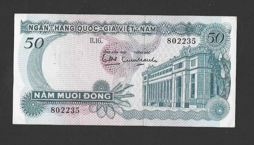 South Vietnam 50 Dông P-25a 1969 AU/UNC