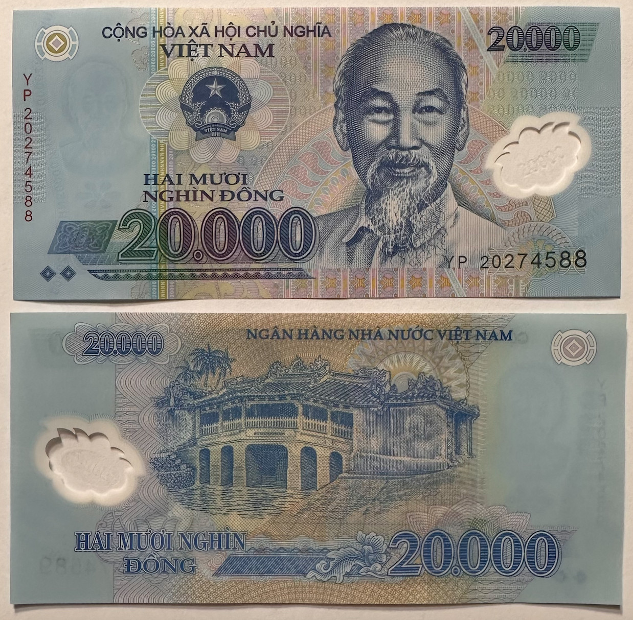 20,000 Vietnam Dong VND Circulated CIR Banknote Currency Polymer Banknote 1pc