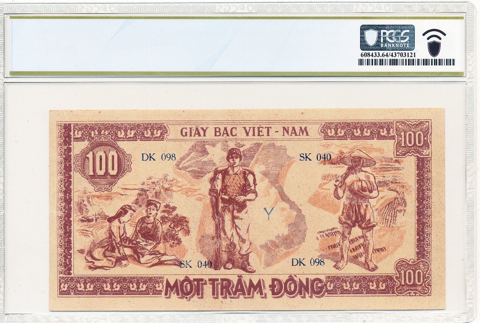 Dan-Cu Chong-Hoa Viet-Nam 100 Dong ND(1948) PCGS 64