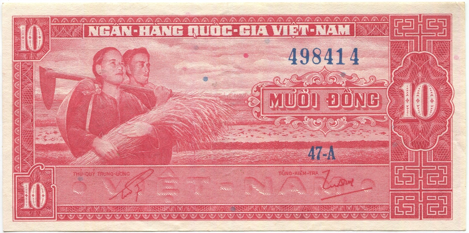 Vietnam 1962, 10 Dong P-5, beautiful AU UNC note. N001