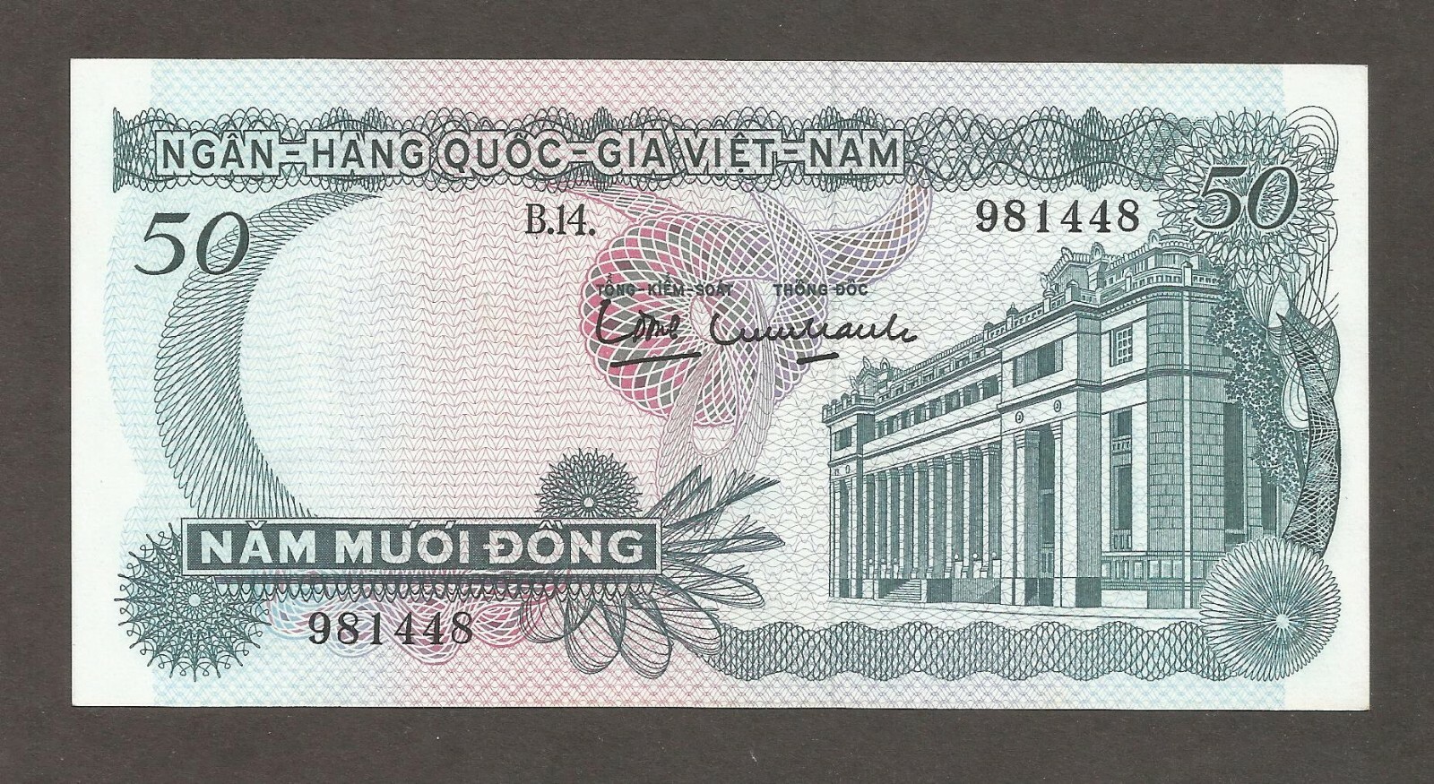 South Vietnam 50 Dong N.D. (1969); UNC; P-25a; BNB-B127a; Bank building