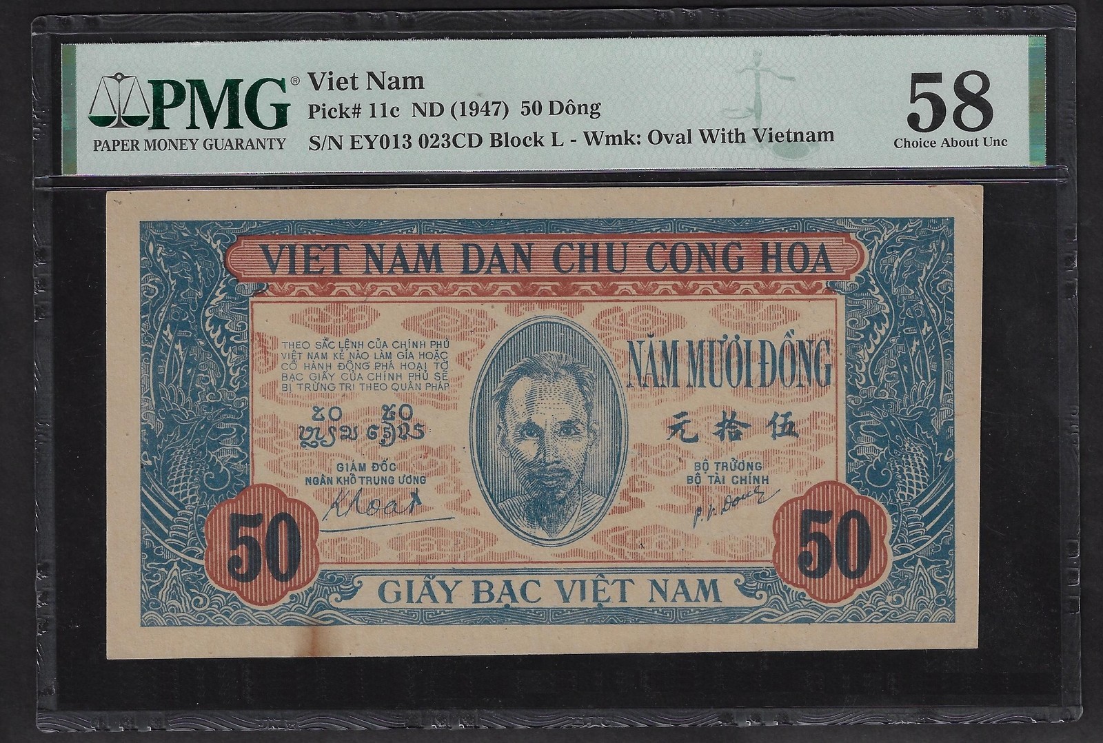 VIETNAM 50 DONG P- 11c 1947 AUNC PMG 58