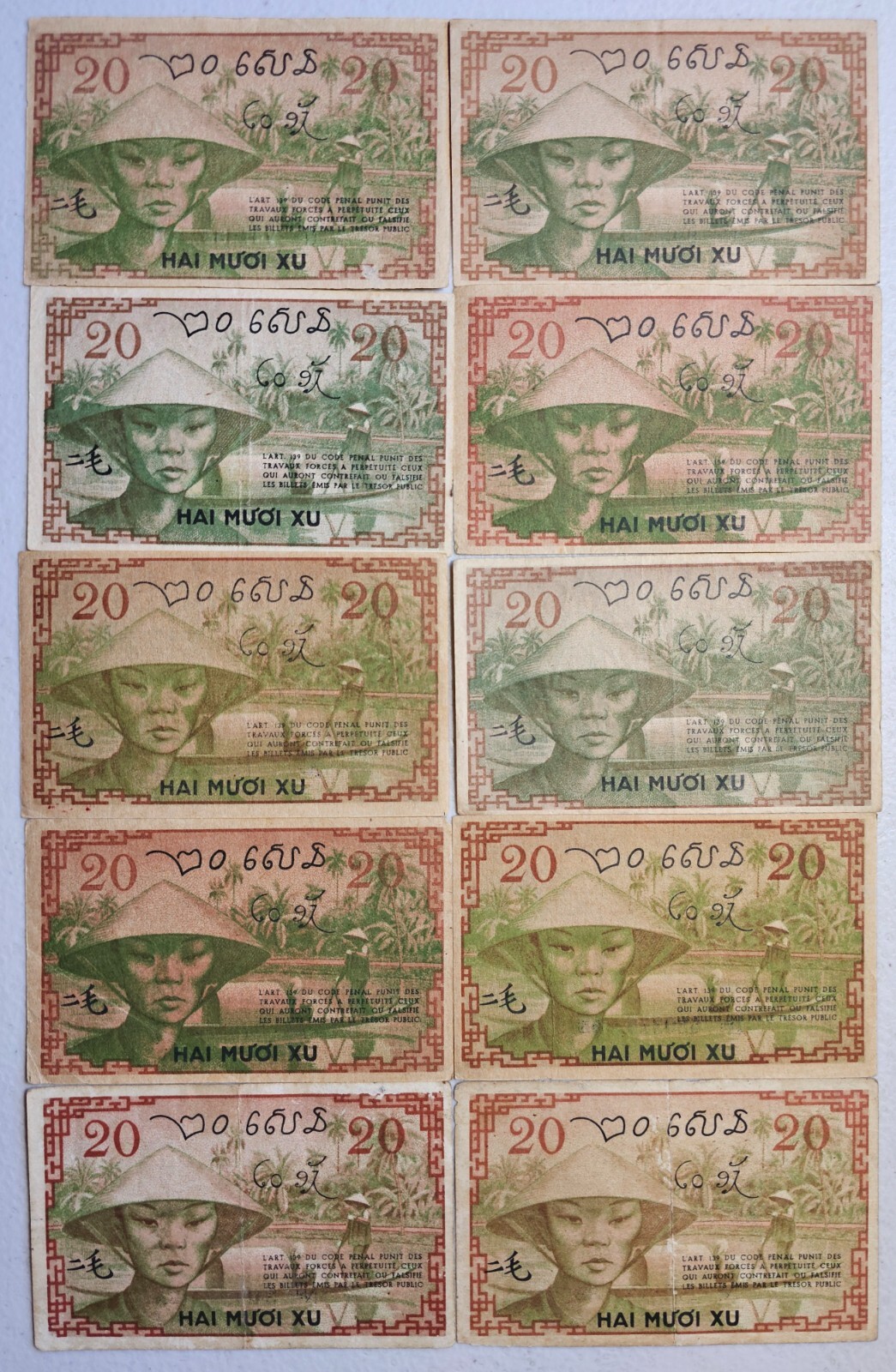 Indochina, Vietnam 20 Cents 1939, Lot of 10