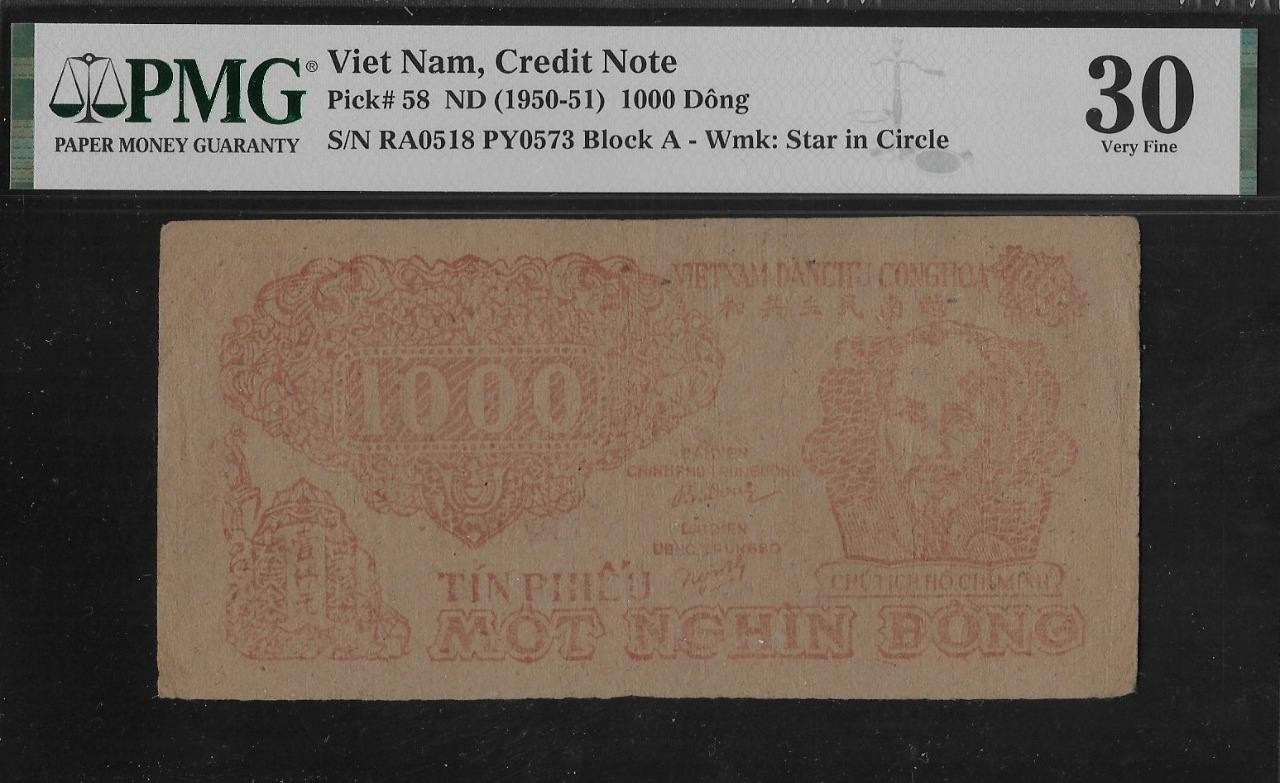 Vietnam P-58 1000 Dong 1950-51 PMG 30