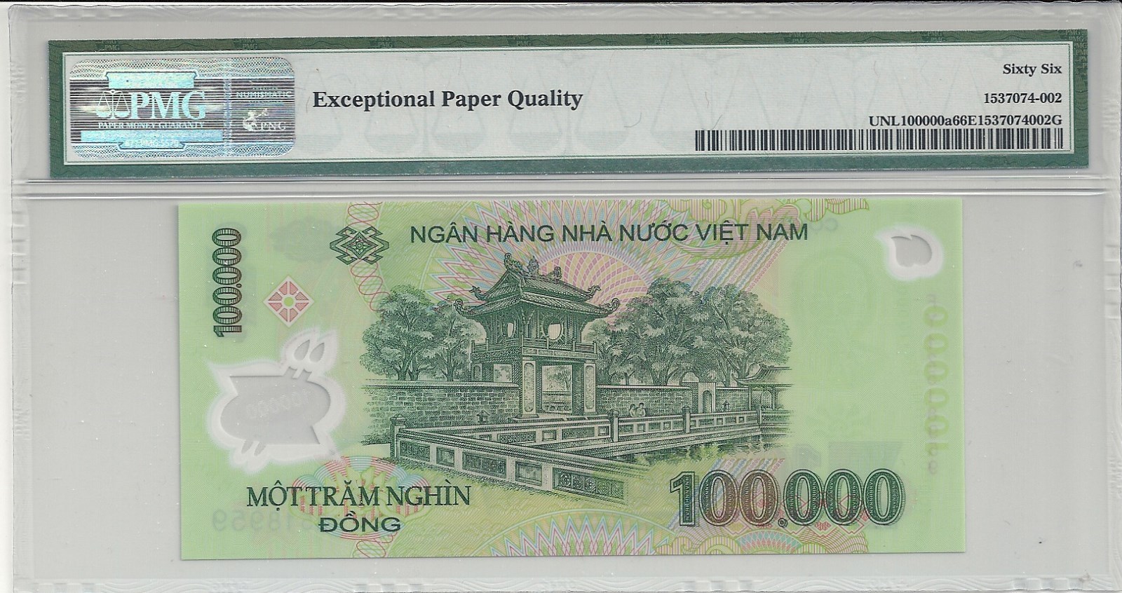 VIETNAM 100.000 DONG 2012 POLYMER PMG-66 EPQ GEM UNC. ( #666 )