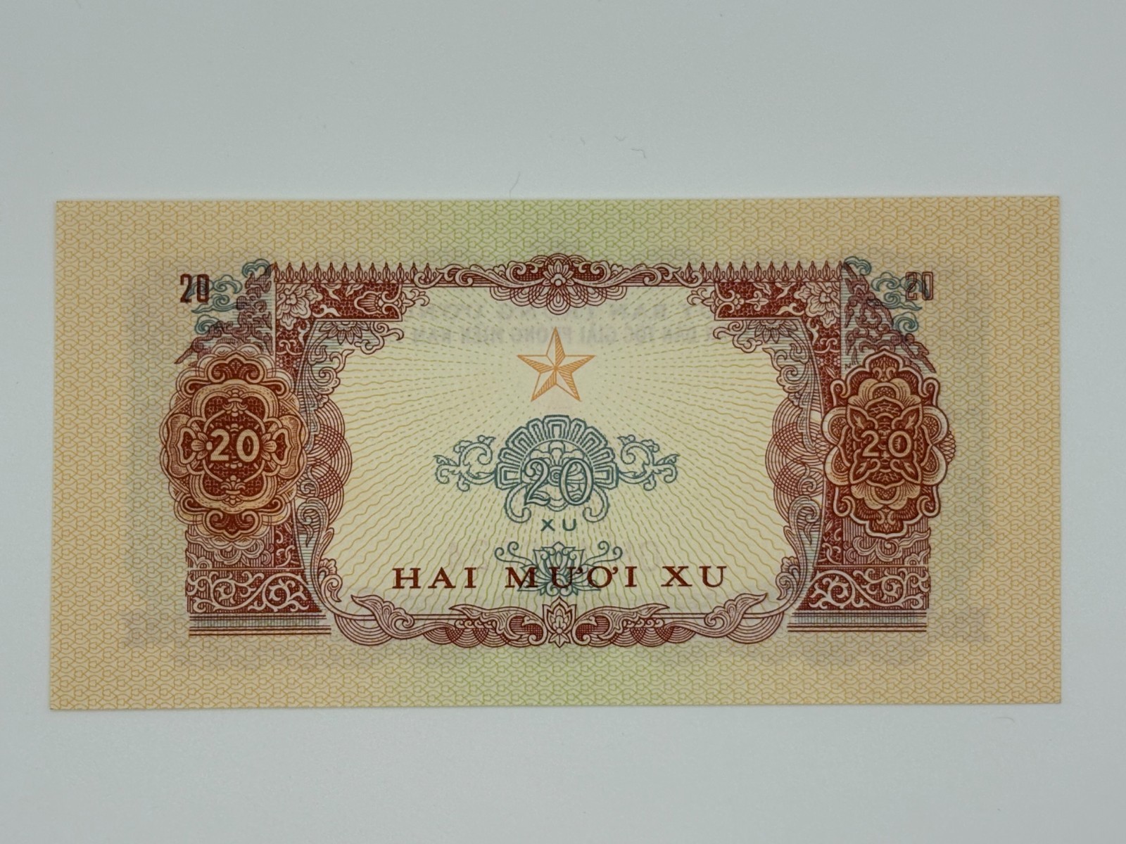 South Vietnam 20 Xu 1963 Banknote Foreign Currency World Paper Money UNC