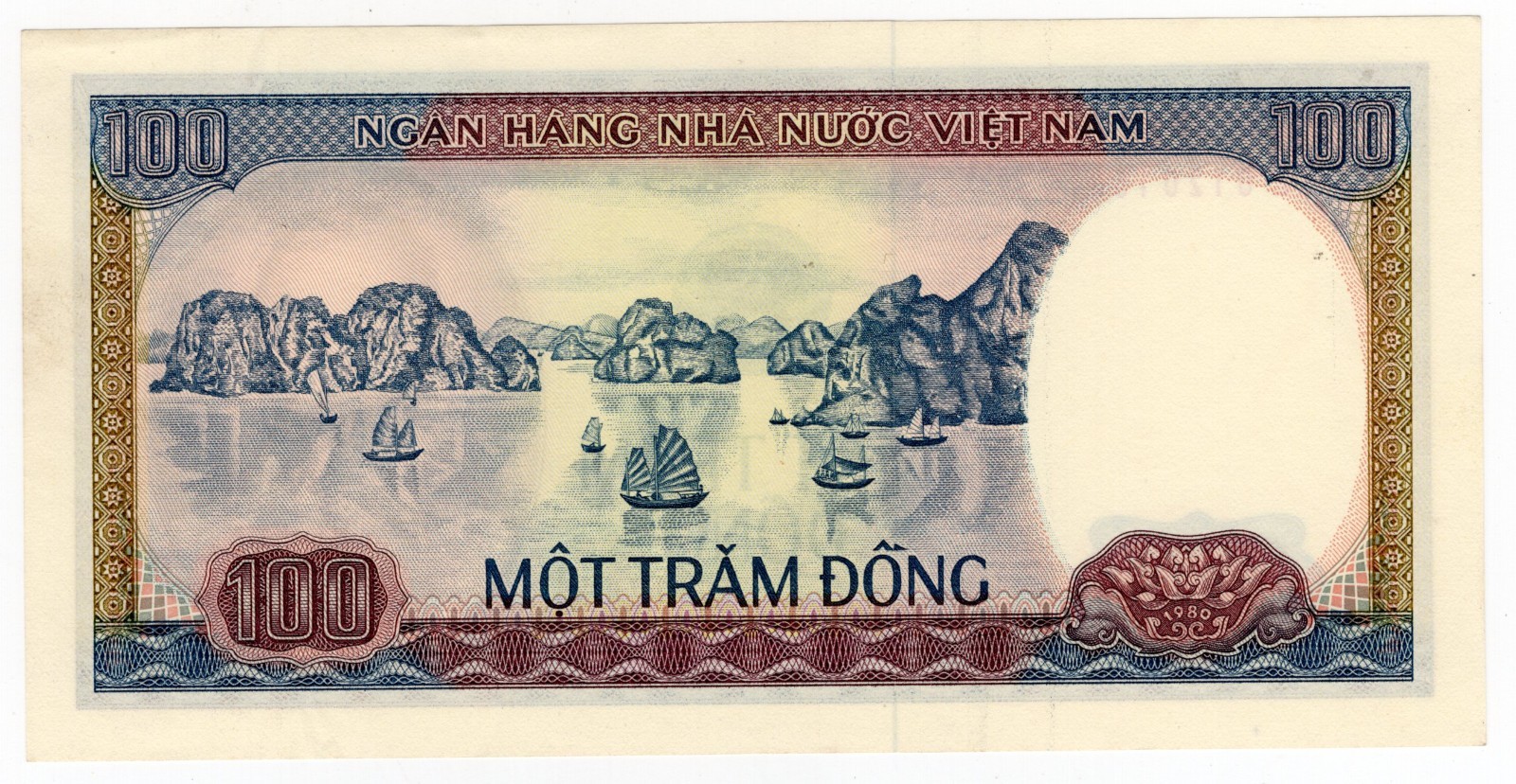 VIETNAM P88a 100 Dong 1981 AUNC