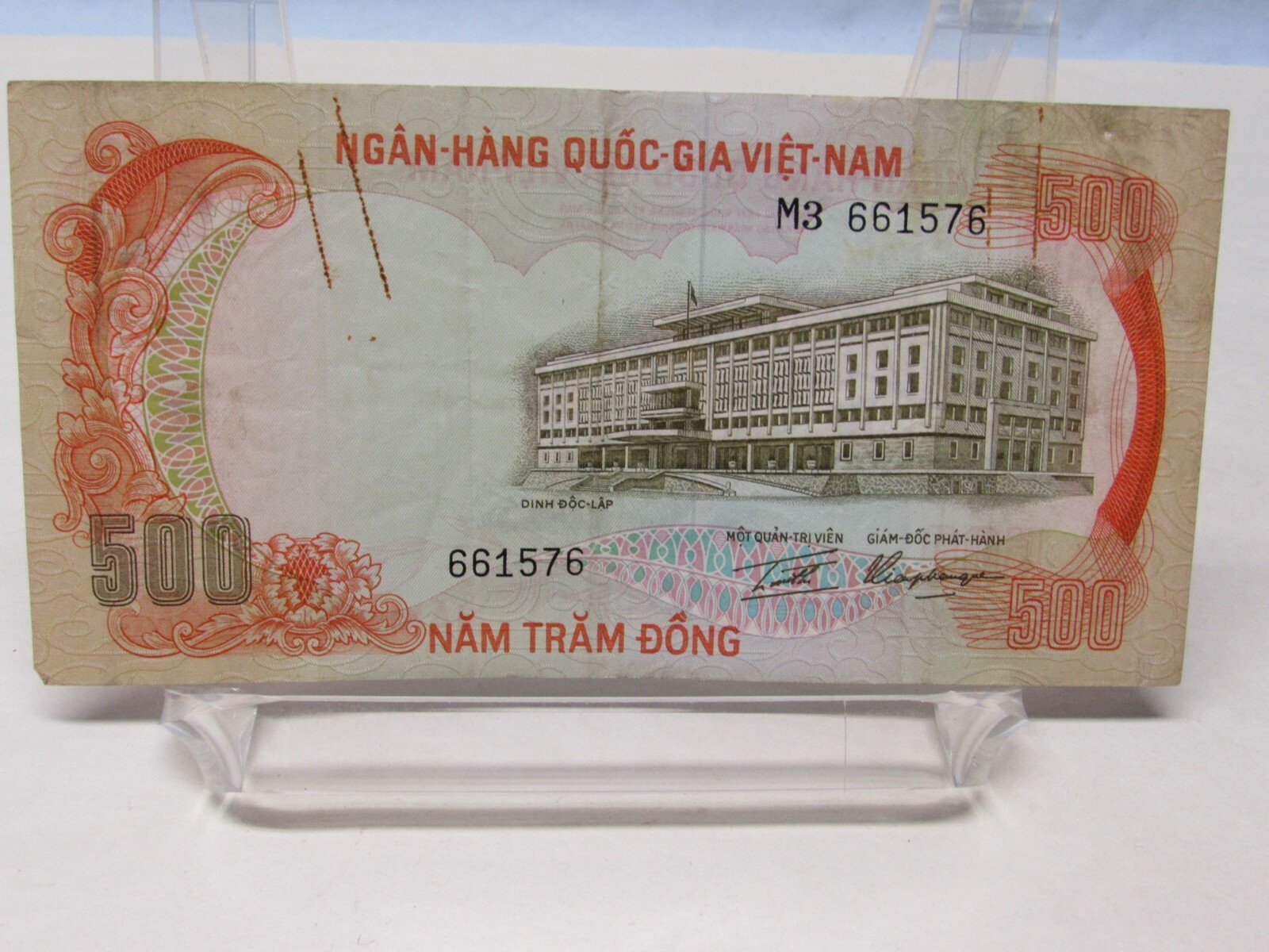 Viet Nam Paper Money