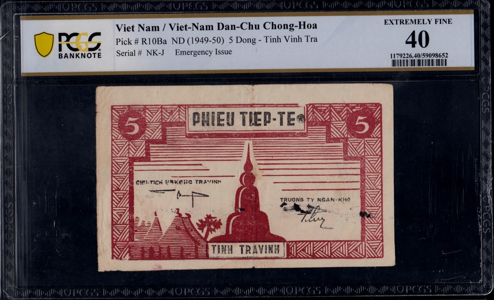 South Vietnam 5 Dong 1949-50 Vinh Tra province PCGS 40 Rare