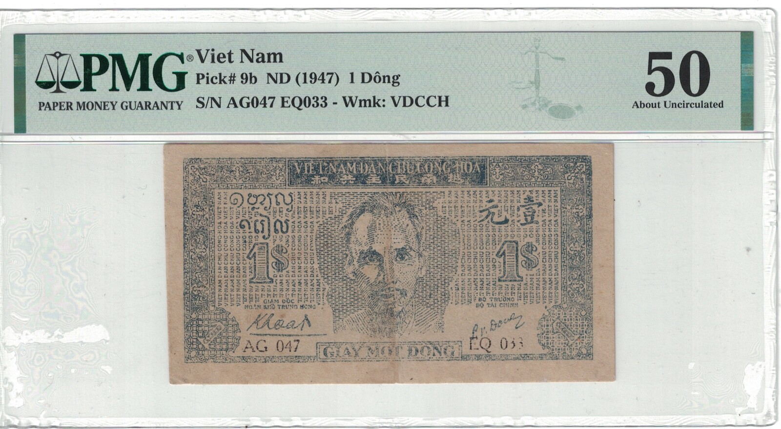 Vietnam 1 Dong 1947 Pick# 9b PMG: 50 About UNC. #PL2274