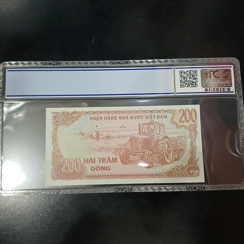 PCGS Vietnam/State Bank of Viet Nam SPECIEN Pick#100s 1987 200 Dong OPQ66