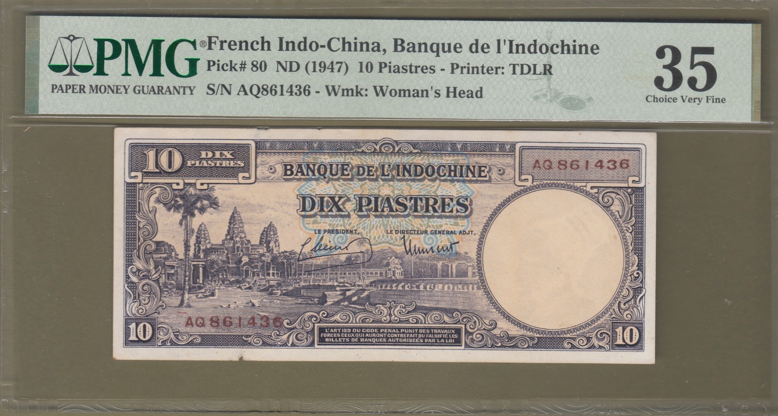 French Indochina/Vietnam 1947 PMG Certified 10 Piastres Banknotes P#80 Choice VF