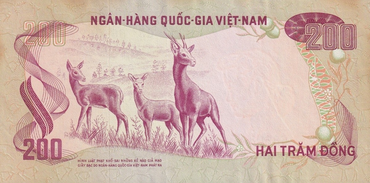 Viet Nam Vietnam South 200 Dong ND 1972 P 32 UNC FOXING